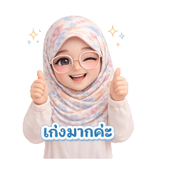 flowers_20260410105309