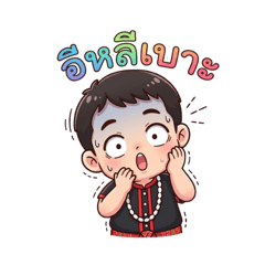 NewBthan_20260410104514