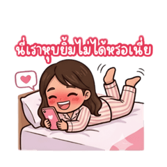 Roseju : Girl in love