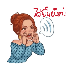 Buntita_20260410103235