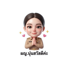 Sununta_20260410114135