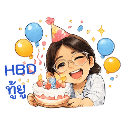 Mamajung_20260410114459