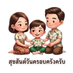 siriwan_20260410105755