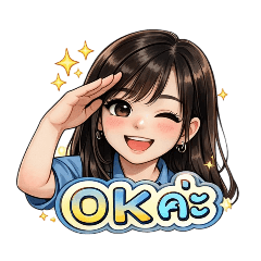 Rewat_20260410114949