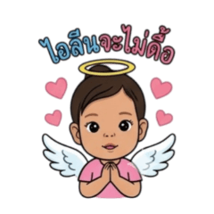 kopoon_20260410112542