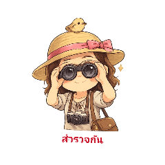 Awll Awll_20260410115532