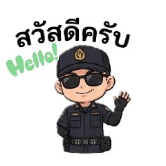 Motree20_20260410105906