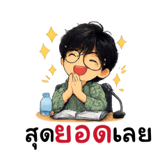 Husky Dimsum_20260410115106