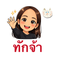 Narak Jung_20260410115116