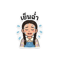 PUNPUN_20260410115544