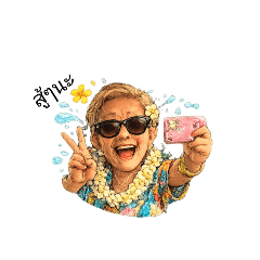 genny_20260410120032