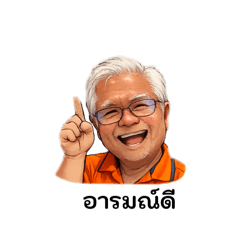 SitNu_20260410115104