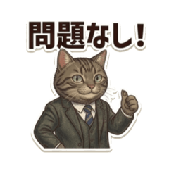 takeC_20260410141009