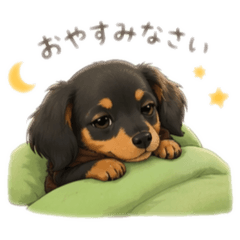 toa_stamp_dog2