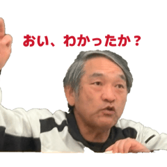 Reinohito_20260410141435