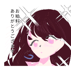 aika24_20260410142232