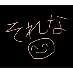 Toshinosuke_20260410145634