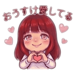 nanasuke_20260410150823