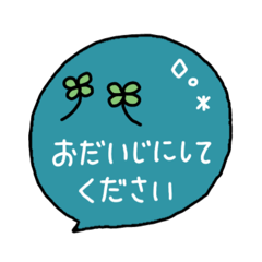 naommi_20260409202541