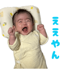 yamana_20260410151327