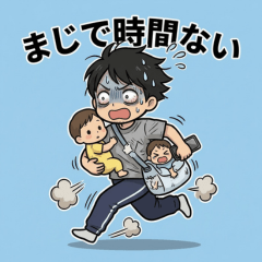 Single Dad Life: Real Struggles & Laughs