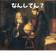 Wise Man Kansai Style