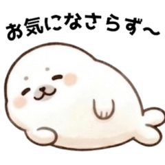 Fluffy Marshmallow Seal