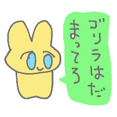 rabbit kawaii world 5
