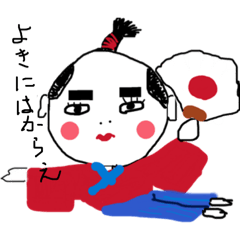 The daily life of a frivolous samurai