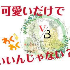 OOSAWA_20260406151633