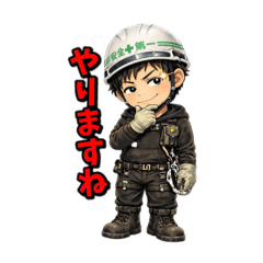 tomoyuki suemitsu_20260409222008