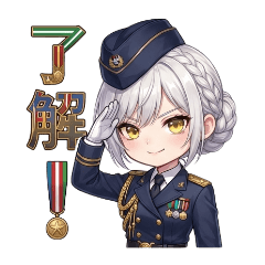 Military  Girl Medal Text Stickers