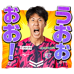 CEREZO OSAKA 2026 sticker