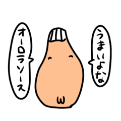 FRESH vegetables sticker maker