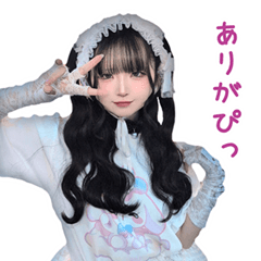 Spiretas Cast Stamp -Suzurin-