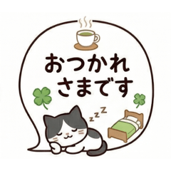 odayakamaigo_20260410003058