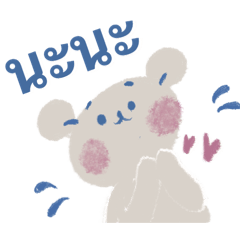 Traveling Bisuke: Thai Language Ver.