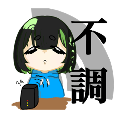 sumidas.vtuber  VOL.1