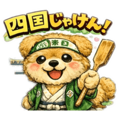 namiemon36_20260410091423