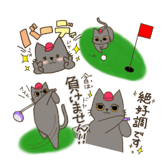 munchican honorifics-Golf ver.