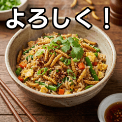 Edible caterpillar fried rice