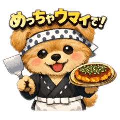 namiemon36_20260410093018