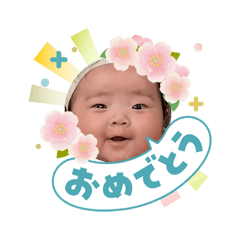 hotarugoemon_20260410134812