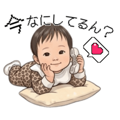 harin mom_20260410141554