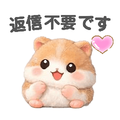 sumire_20260410145753