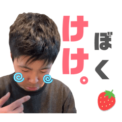 Uinaap_20260410161632