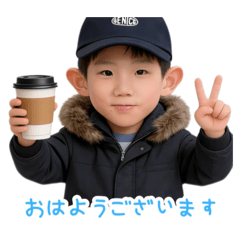 Uchida_20260410161506