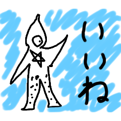 mi-pon_20260410162050