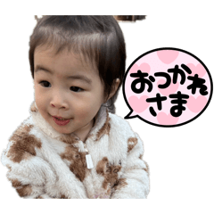 りあめい