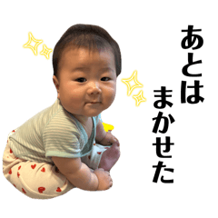 PONMARU_20260410162545